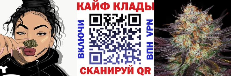 Сколько стоит Дюртюли mega зеркало Каннабис МЕФ ГАШИШ