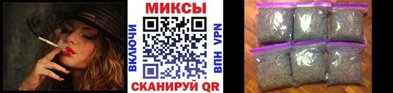 БУТИРАТ буратино  хочу   hydra зеркало  Дюртюли 