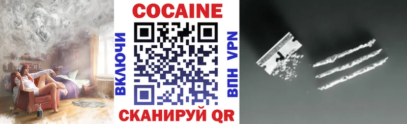 МЕГА ССЫЛКА  Дюртюли  COCAIN 99%  закладка 