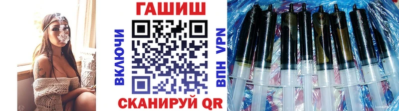 ГАШ 40% ТГК  Дюртюли 