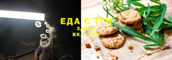 MDMA Беломорск