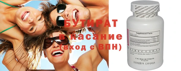 apvp Белоозёрский