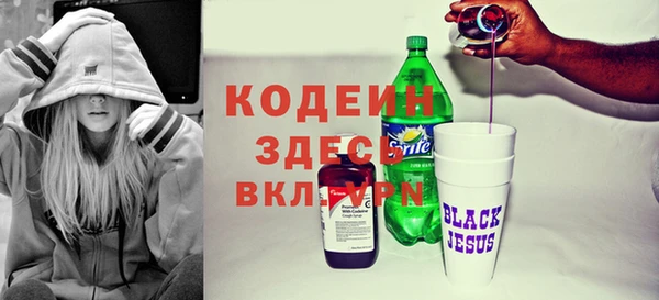apvp Белоозёрский