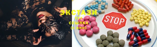 apvp Белоозёрский