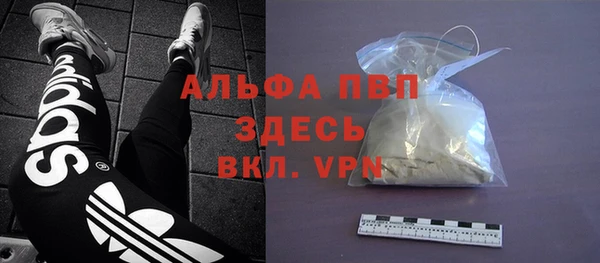 MDMA Беломорск
