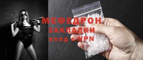 apvp Белоозёрский