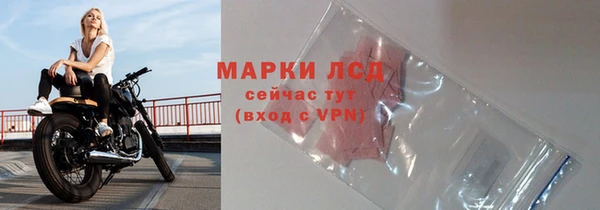 MDMA Беломорск