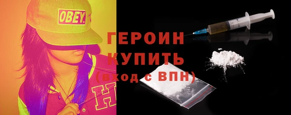 apvp Белоозёрский