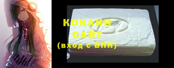 MDMA Беломорск