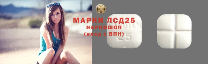 apvp Белоозёрский