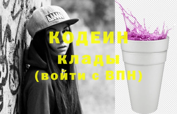 apvp Белоозёрский