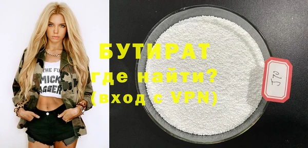 apvp Белоозёрский