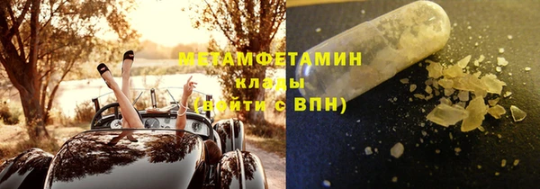 apvp Белоозёрский