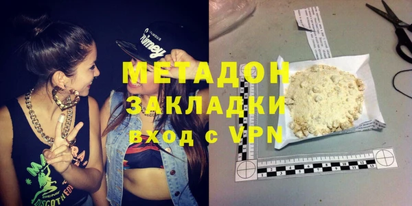 apvp Белоозёрский