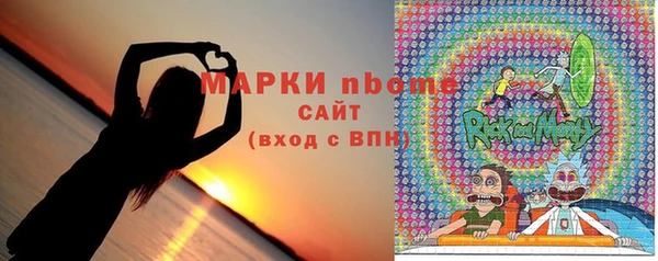 MDMA Беломорск
