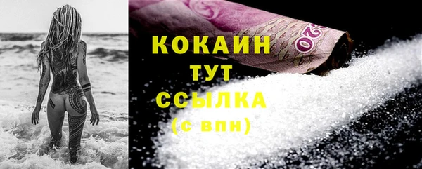 apvp Белоозёрский