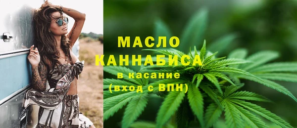 apvp Белоозёрский