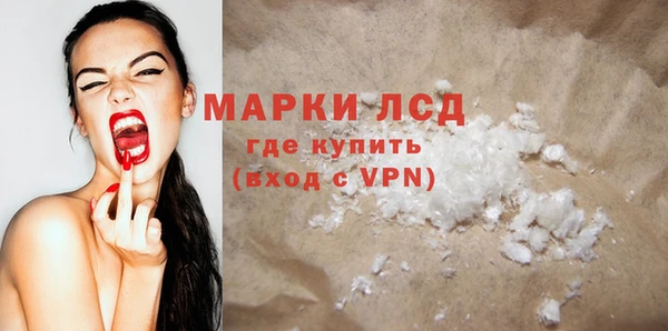 apvp Белоозёрский