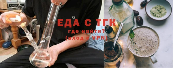 apvp Белоозёрский