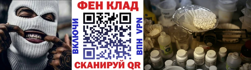 наркотики  Дюртюли  Метамфетамин винт 