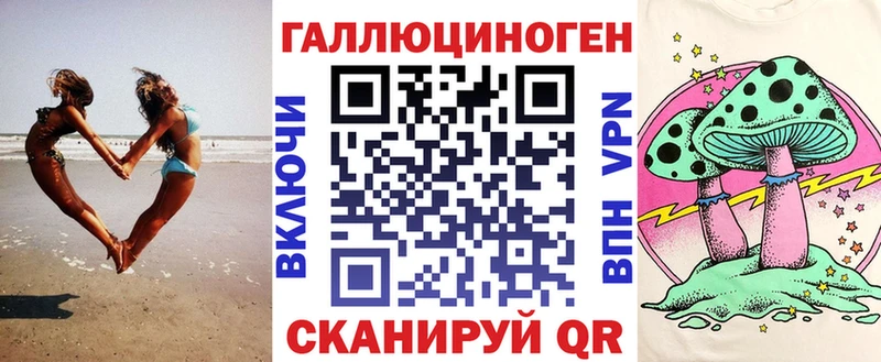 blacksprut ONION  Дюртюли  Галлюциногенные грибы мицелий 