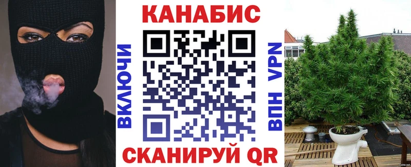 МАРИХУАНА ГИДРОПОН  Дюртюли 